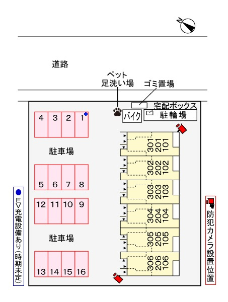ソレイユ緑ヶ丘の駐車場
