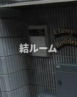 文京区目白台３丁目のアパートのセキュリティ