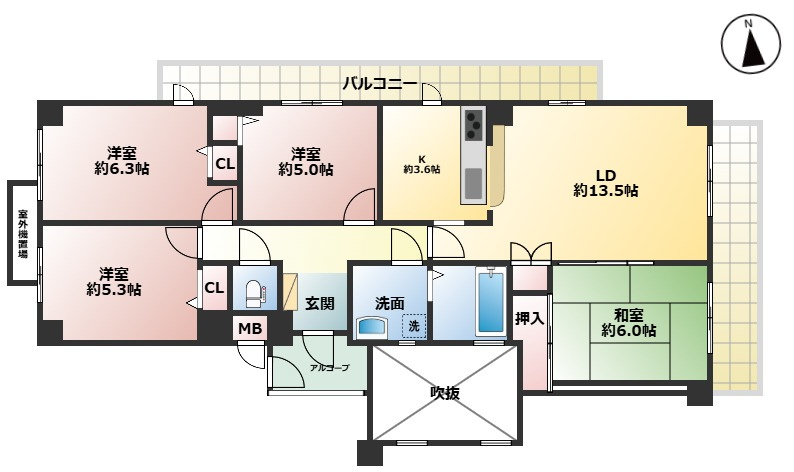 【間取り】の画像