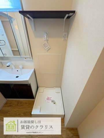 リントゥコト