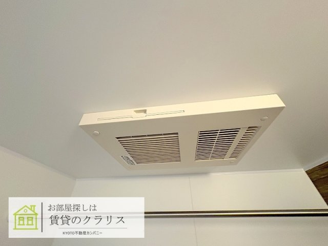 リントゥコト