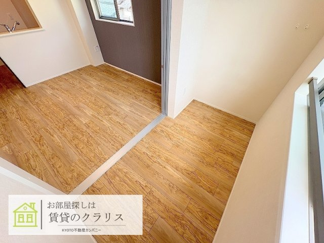 リントゥコト