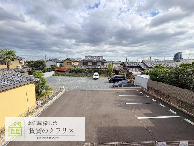 リントゥコト