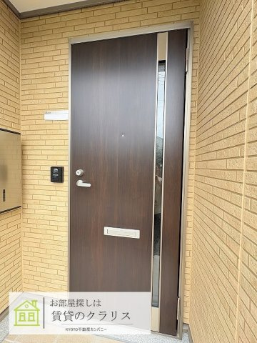 リントゥコト