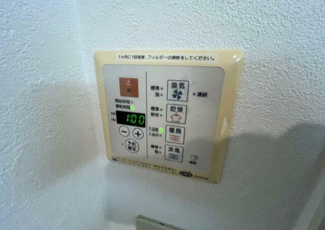 浅草橋アムフラットⅡの設備|浴室乾燥機