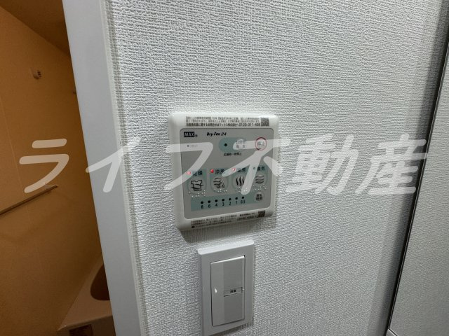 アドバンス大阪メルディアの設備