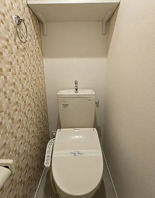 【トイレ】 | 名古屋市緑区六田アパート