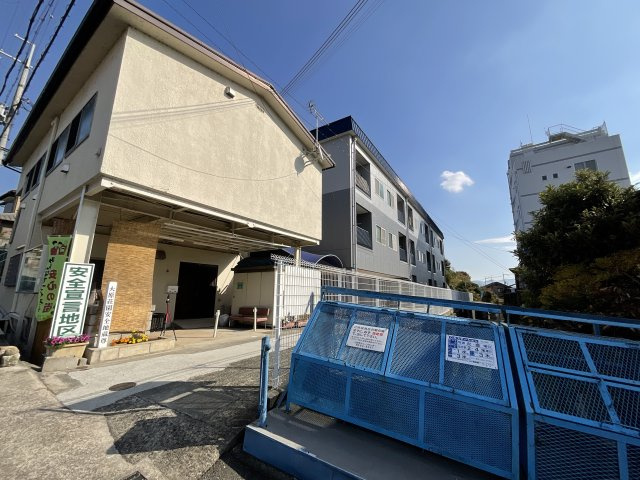 【その他共用部分】 | 大原ハイツ