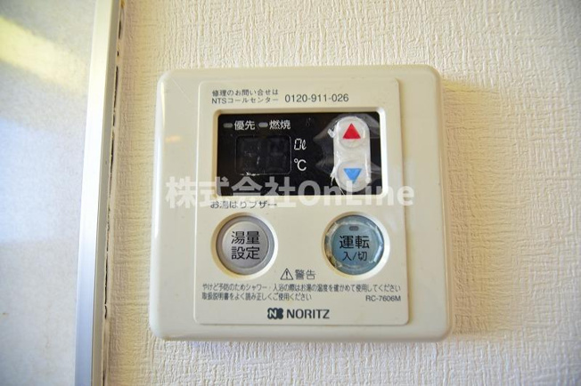 【設備】