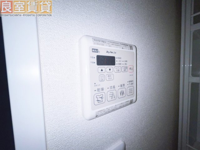 【設備】 | プレサンスNAGOYA覚王山