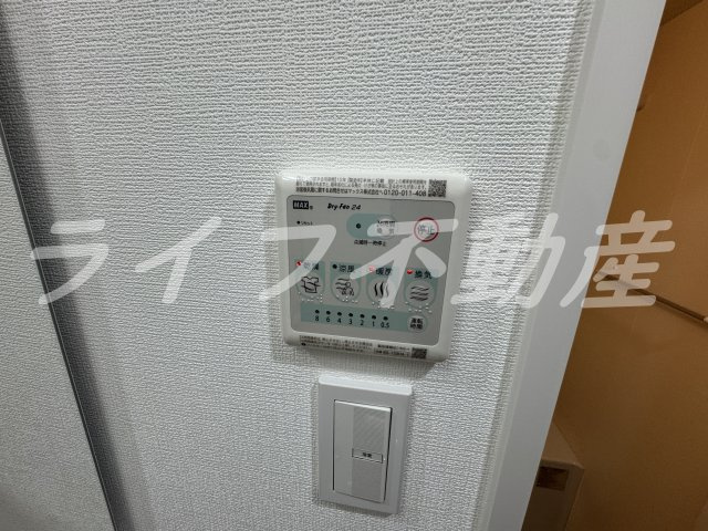 アドバンス大阪メルディアの設備