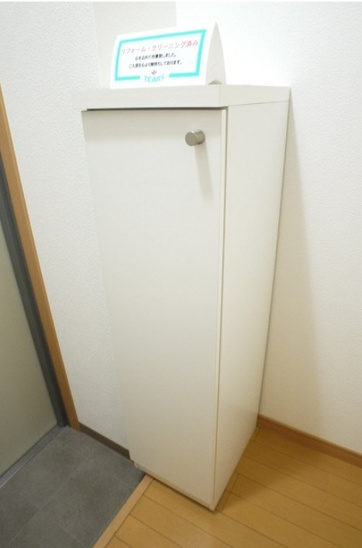 【その他】インベスト川崎 