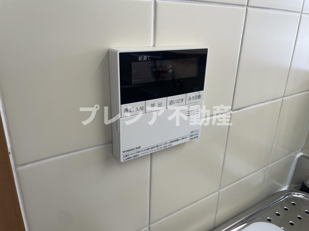 ストリームサイド甲子園の設備