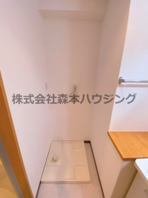 【設備】 | 　ルミエール星田 | 室内洗濯機置き場です