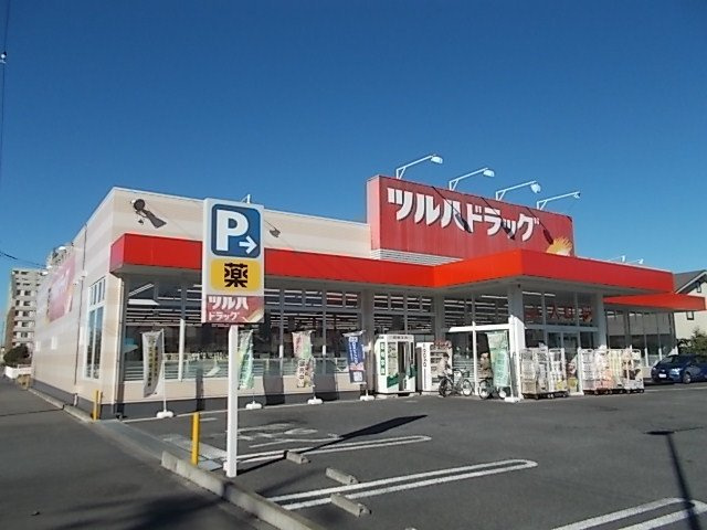 ドルチェ・Ｓの周辺|ツルハドラッグ水戸元吉田店まで800m