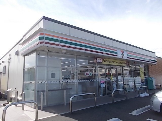 セント．クララアパートメントＡの周辺|セブンイレブン水戸酒門町北店まで300m