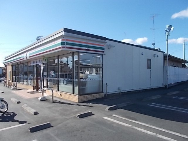 サザンクロスの周辺|セブンイレブン水戸河和田店まで290m