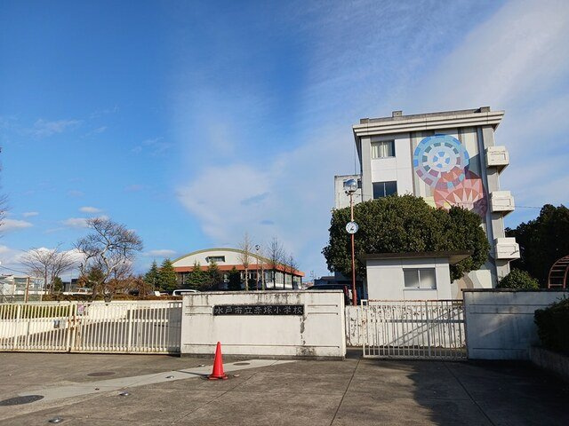 サザンクロスの周辺|赤塚小学校まで200m