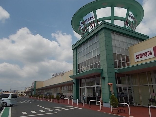 サザンクロスの周辺|カスミフードスクエア水戸赤塚店まで1200m
