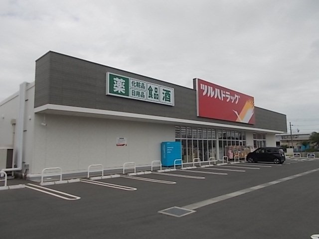 セントラル　アンジュⅠの周辺|ツルハドラッグ水戸元吉田東店まで450m