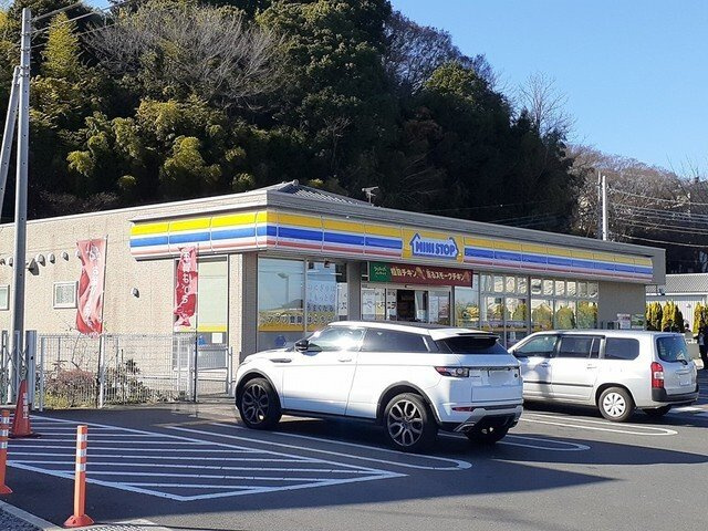 ウィスティリアⅤの周辺|ミニストップ　金町店まで230m