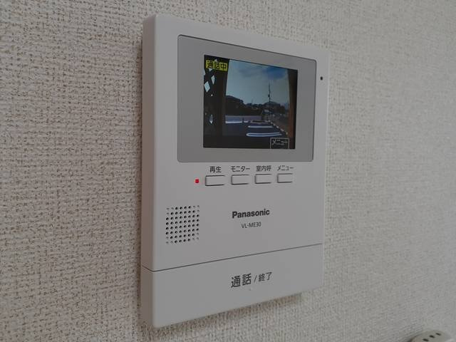 プルメリア　イースト　Ｄのセキュリティ