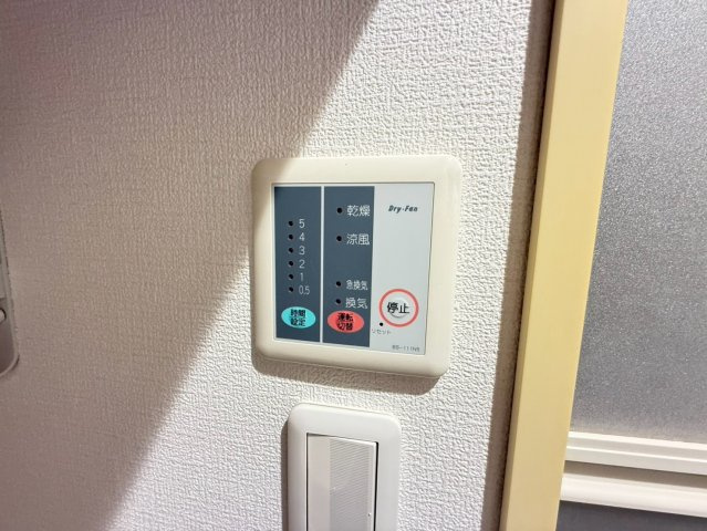 リバリステ庄内緑地公園| 名古屋市の賃貸ならMy賃貸の設備|リバリステ庄内緑地公園