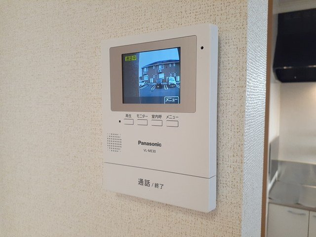 グレイスフルＢのセキュリティ