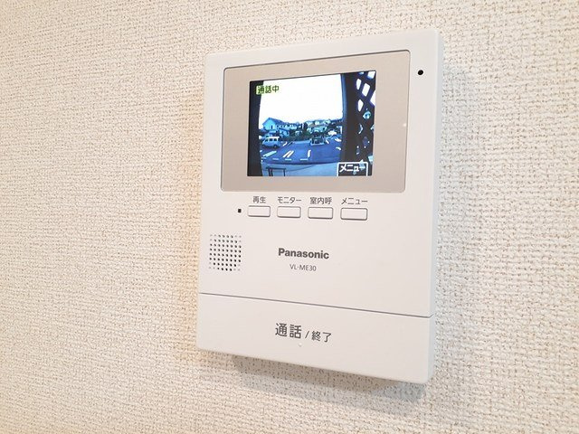ベルオーブのセキュリティ