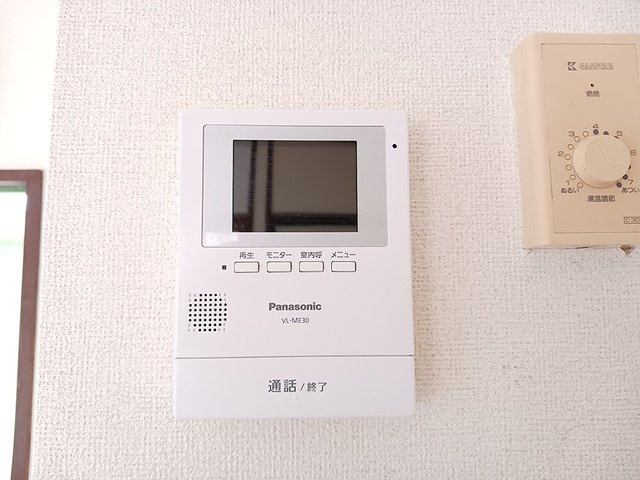 森谷コーポのセキュリティ
