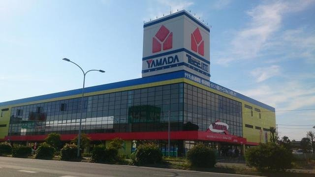 森谷コーポの周辺|ヤマダデンキ水戸本店まで750m