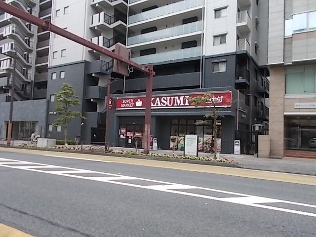 クオーレ　メグの周辺|カスミ南町店まで350m
