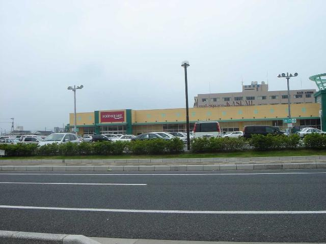 グランディア赤塚の周辺|フードスクエアカスミ水戸赤塚店まで1,024ｍ