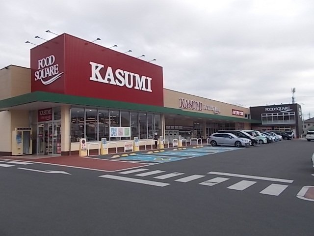 ２１センチュリ－ハイム小林の周辺|カスミ堀町店まで1700m