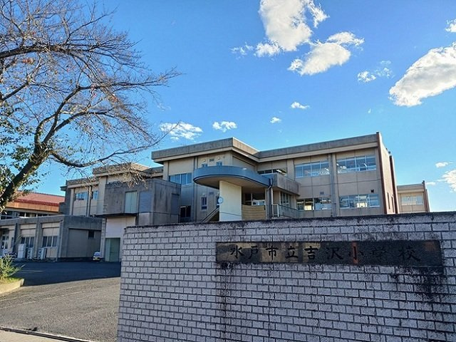 コンシェリアＣの周辺|吉沢小学校まで500m