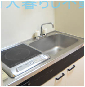 【キッチン】 | オプス南馬込