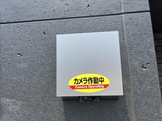 サンラプロ津田Ⅱのその他