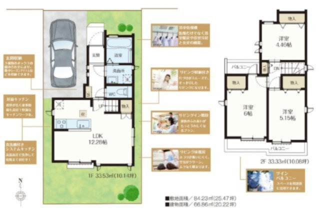 【間取り】 | 【仲介手数料２６０万円が無料！】■祖師ヶ谷大蔵駅１４分■南庭■住宅性能評価６項目で最高評価■ＺＥＨ | ■３ＬＤＫ＋車庫
■南庭あり
決算キャンペーン中！
家計応援サービスの限界に挑戦中！
詳細は「諸費用」欄をご確認下さい！
■祖師ヶ谷大蔵駅１４分
■住宅性能評価６項目で最高評価
■ＺＥＨ水準