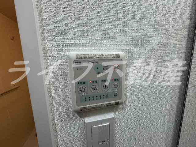 アドバンス大阪メルディアの設備