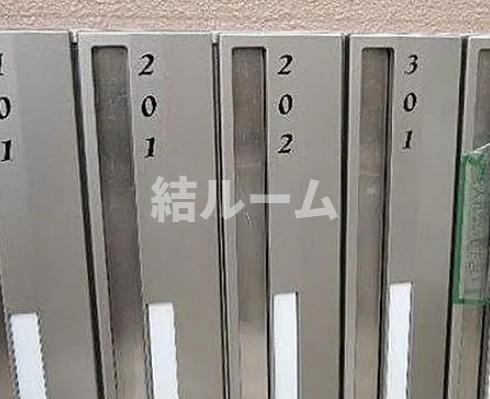 豊島区東池袋４丁目の賃貸マンションのその他共用部分