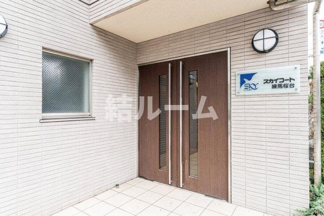 練馬区豊玉北３丁目の賃貸マンションのエントランス