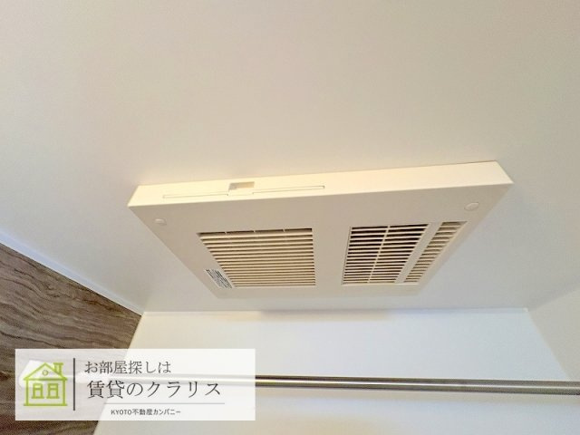 リントゥコト