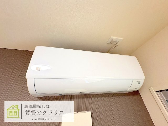 リントゥコトの設備