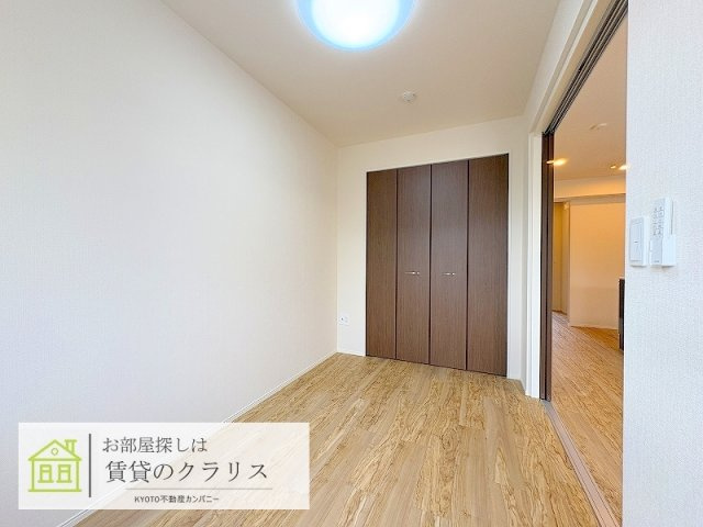 リントゥコト