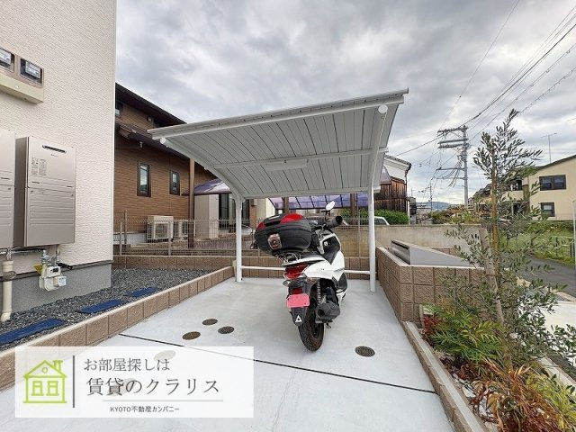 リントゥコト