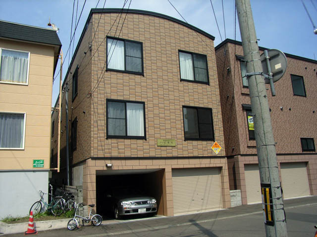 ハピネス