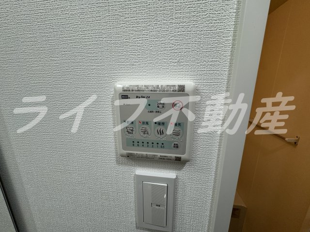 アドバンス大阪メルディアの設備