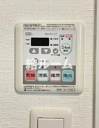 板橋区大山金井町の賃貸マンションの設備