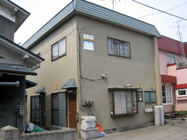メゾンクドウ