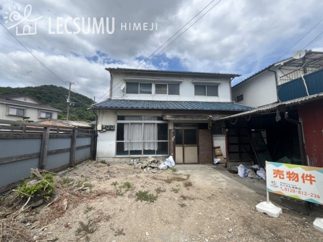 姫路市広畑区才/中古戸建
